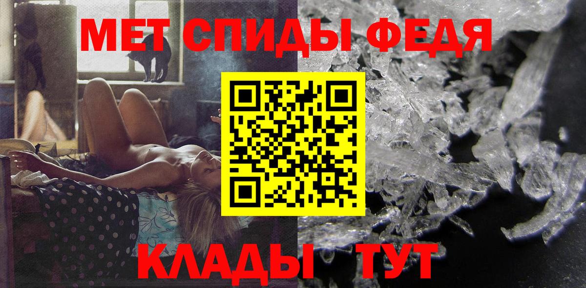 Amphetamine 98%  Вход с VPN  Amphetamine  Киреевск 