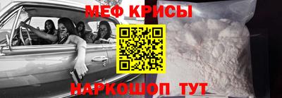 синтетический гашиш Волгодонск