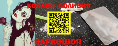 MDMA Волжский