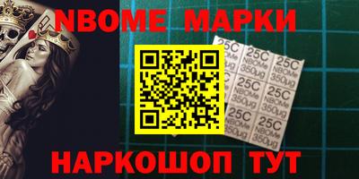 крисы Волжск