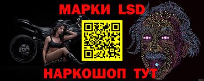 MDMA Волжский