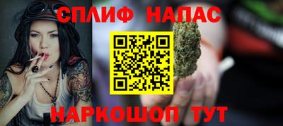 крисы Волжск