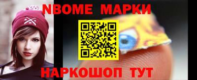 крисы Волжск
