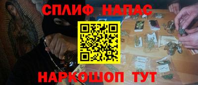 MDMA Волжский