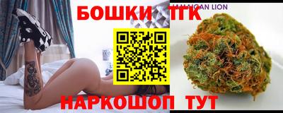 MDMA Волжский