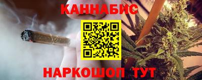 крисы Волжск