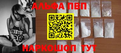 MDMA Волжский