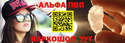 крисы Волжск