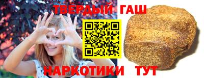 MDMA Волжский
