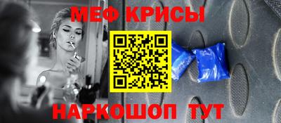 MDMA Волжский